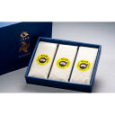 【ふるさと納税】特別栽培米 伊賀米コシヒカリ真空パック セット 6合(900g)×3 | 米 お米 白米 特別栽培米 つきたてそのまま 産地直送 小分け 贈答 ...