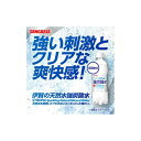 21位! 口コミ数「1件」評価「5」炭酸水 サンガリア 伊賀の天然水 強炭酸水500ml 2ケース | 炭酸水 炭酸 強炭酸水 強炭酸 ストレート 割り材 ハイボール ソーダ ･･･ 