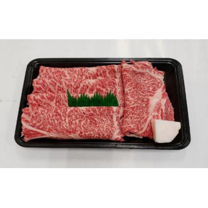 【ふるさと納税】伊賀肉 森辻の伊賀牛A5 すきやき リブロース 約500g | 肉 伊賀牛 牛肉 すき焼き しゃぶしゃぶ 食品 贈答 ギフト プレゼント 送料無料 楽天ふるさと 納税 返礼品 お取り寄せグ…