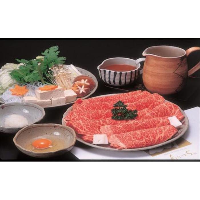 【ふるさと納税】伊賀肉 森辻の伊賀牛A5　すきやき（リブロース）約500g | 肉 伊賀牛 牛肉 すき焼き しゃぶしゃぶ 食品 贈答 ギフト プレゼント 送料無料 楽天ふるさと 納税 返礼品 お取り寄せグルメ 取り寄せ お取り寄せ 三重県 伊賀市 三重 伊賀