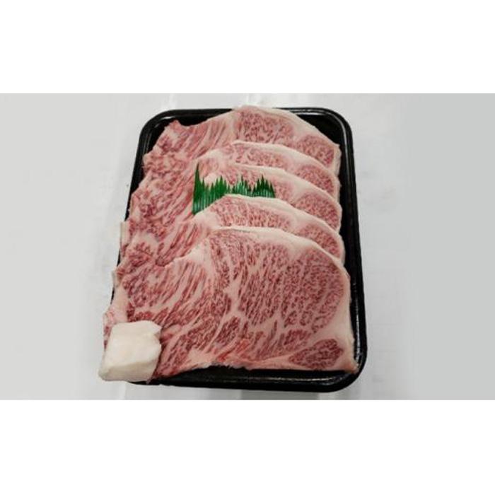 【ふるさと納税】伊賀肉 森辻の伊賀牛A5　熟成サーロインステーキ約200g×4枚 | 肉 伊賀牛 牛肉 サーロイン 焼肉 ステーキ 食品 贈答 ギフト プレゼント 送料無料 楽天ふるさと 納税 返礼品 お取り寄せグルメ 取り寄せ お取り寄せ 三重県 伊賀市 三重 伊賀