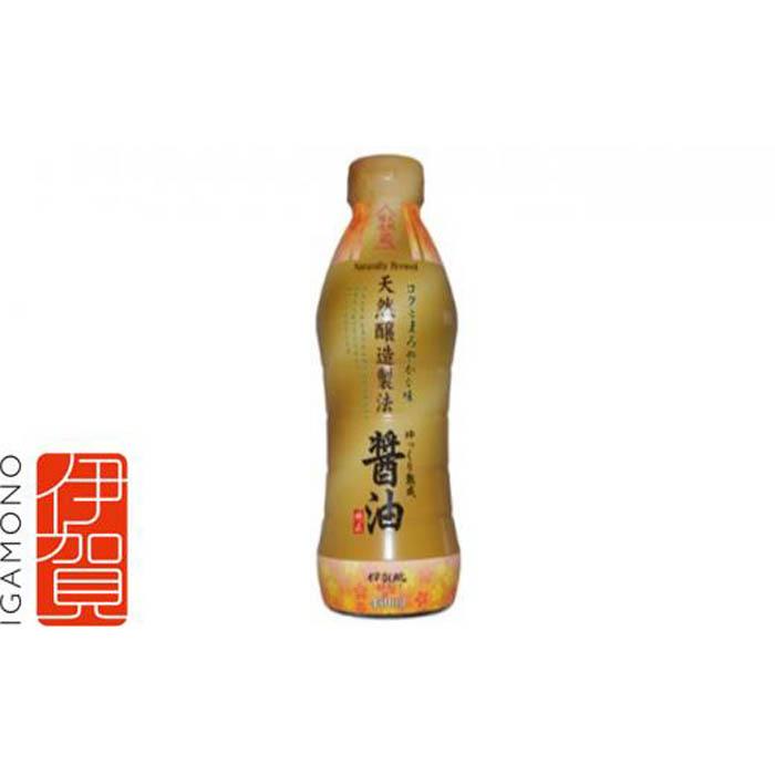 13位! 口コミ数「0件」評価「0」天然醸造醤油 450ml×12本 | 醤油 しょうゆ 調味料 料理 大容量 送料無料 楽天ふるさと 納税 返礼品 お取り寄せグルメ 取り寄せ･･･ 