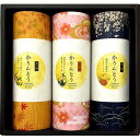 【ふるさと納税】金澤兼六製菓かりんとうギフト(1箱3袋入り×24箱)
