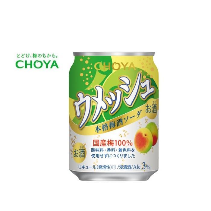 75位! 口コミ数「0件」評価「0」チョーヤ ウメッシュ 本格梅酒ソーダ缶 250ml×24本