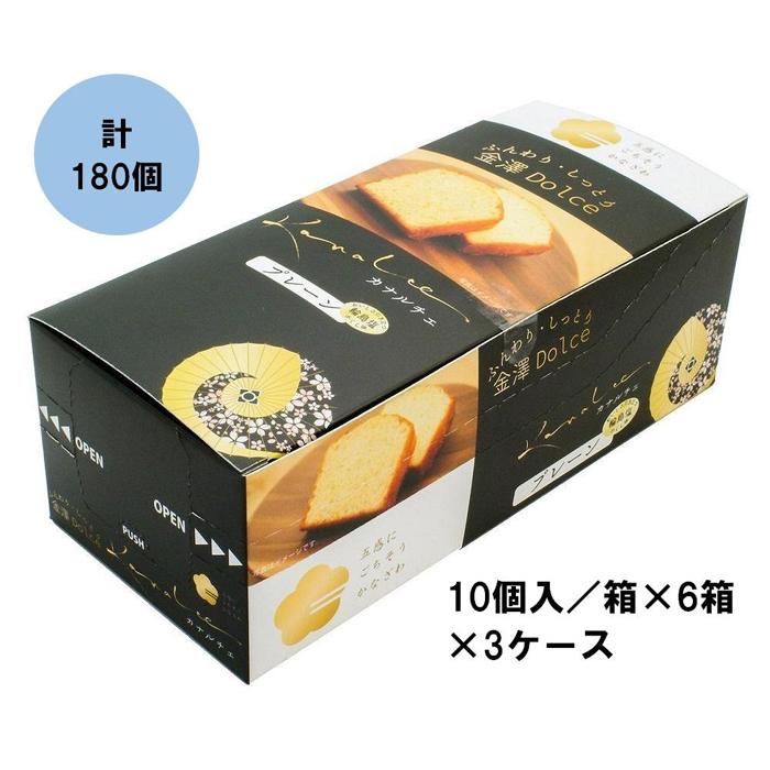 34位! 口コミ数「0件」評価「0」金澤兼六製菓カナルチェプレーンケーキ3ケース（10個入/箱×6箱×3ケース）