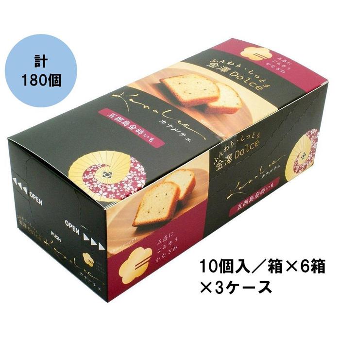 24位! 口コミ数「0件」評価「0」金澤兼六製菓カナルチェ五郎島金時いもケーキ3ケース（10個入/箱×6箱×3ケース）