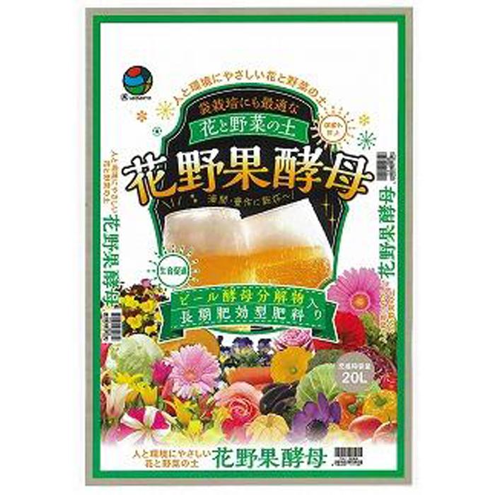 花野果酵母　80L（20L×4袋） | フラワー 植物 プラント 人気 おすすめ 送料無料