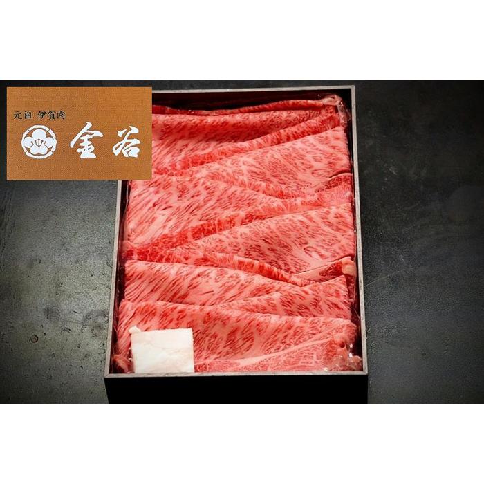 【ふるさと納税】伊賀牛 すき焼き用 肩ロース・ウデ、バラ 750g | 肉 お肉 にく 食品 伊賀市産 人気 おすすめ 送料無料 ギフト