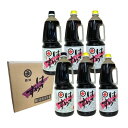 【ふるさと納税】はさめずペットボトル 1.8リットル×6本セット(こいいろ2本うすいろ4本) | しょうゆ しょう油 調味料 食品 加工食品 人気 おすすめ 送...