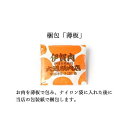 【ふるさと納税】【伊賀牛】 A5リブロース 600g 6回定期便コースC | 和牛 牛肉 一頭買い 霜降り 贈答 ギフト 大道精肉店 冷凍 3