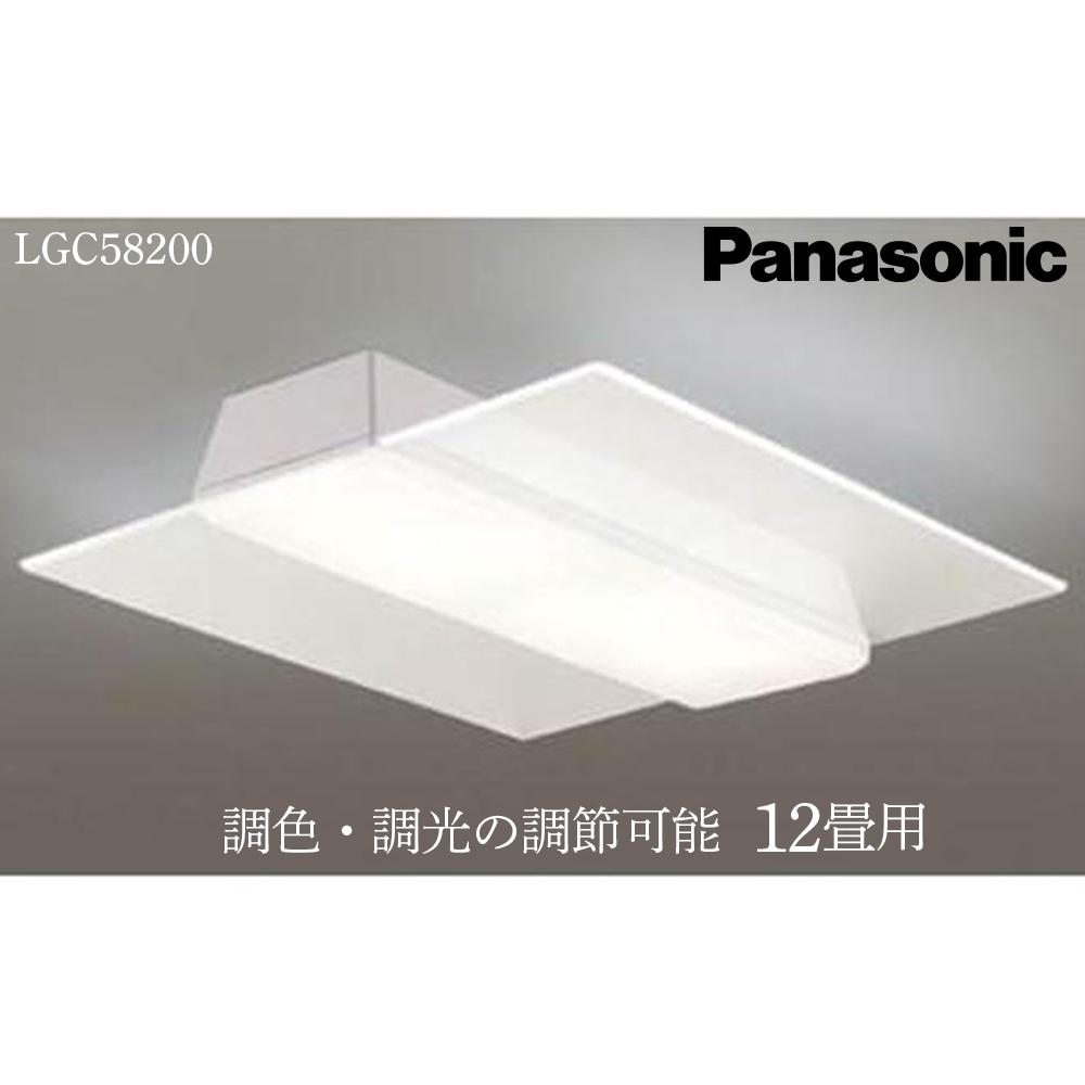 楽天市場】air panel led 12畳の通販 楽天市場】air panel led 12畳の通販