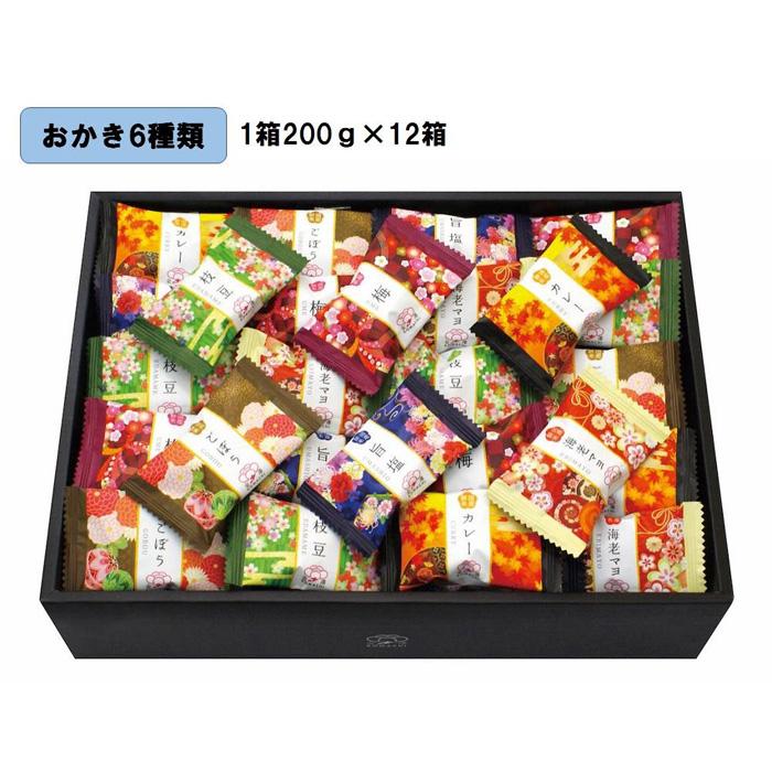 金澤兼六製菓　金澤小町（おかき6種類の詰合せ1箱200g×12箱） | 菓子 おかし 食品 人気 おすすめ 送料無料