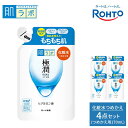 【ふるさと納税】ロート製薬【肌ラボ 極潤】化粧水つめかえ4点セット | スキンケア 化粧品 コスメ 美容 人気 おすすめ 送料無料