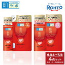 【ふるさと納税】ロート製薬【肌ラボ 極潤エイジングケア】化粧水+乳液4点セット(各ボトル+つめかえ用) | スキンケア 化粧品 コスメ 美容 人気 おすすめ 送...