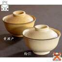 【ふるさと納税】伊賀焼 陶珍おひつ碗 | おひつ 電子レンジ対応 調理 キッチン キッチン用品 食器 調理器具 日用品 レシピ付 送料無料 楽天ふるさと 納税 ...