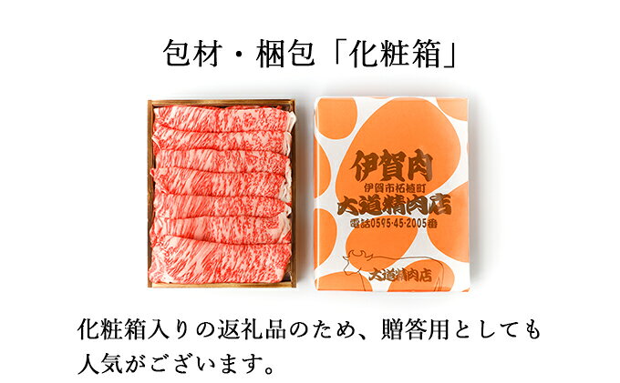 【ふるさと納税】 伊賀牛 A5ヒレ・サーロイン 食べ比べステーキセットA 総合計約1.1kg【最高級部位】 f242161-iga-10001390 三重県伊賀市 サンプル画像2