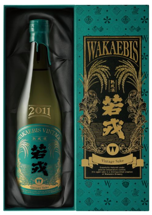 【ふるさと納税】WAKAEBIS　VINTAGE 2011 (720ml) f242161-iga-10002125 三重県伊賀市 サンプル画像2