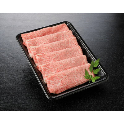【ふるさと納税】三重県産 伊勢水沢牛肩ローススライス 500g【UF-006】【配送不可地域:離島】【1142711】
