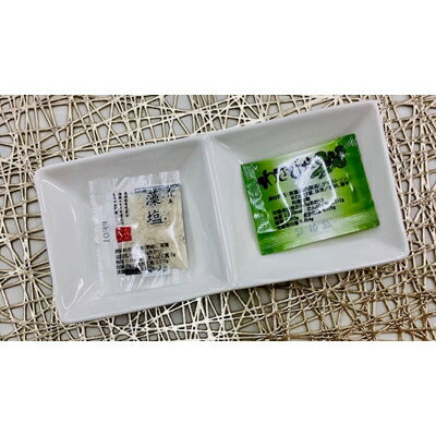 三重県木曽岬町の画像2