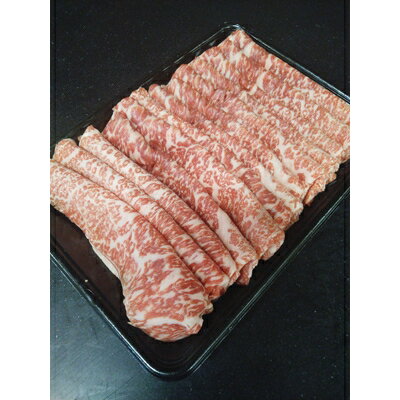 三重県木曽岬町の画像2