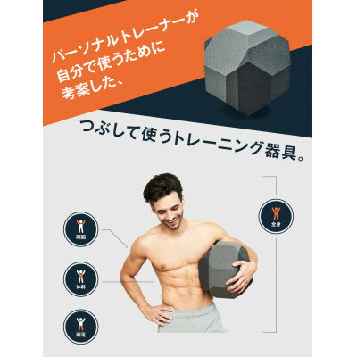 三重県木曽岬町の画像2