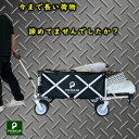 三重県木曽岬町の画像2
