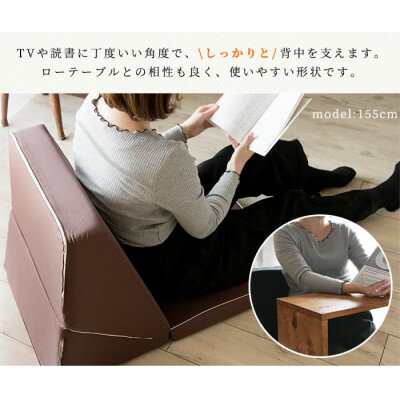 三重県木曽岬町の画像3