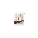 【ふるさと納税】はごろもフーズのだしパック万能 50g×20袋×5パック【1392606】