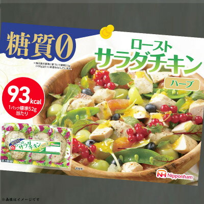 三重県木曽岬町の画像2