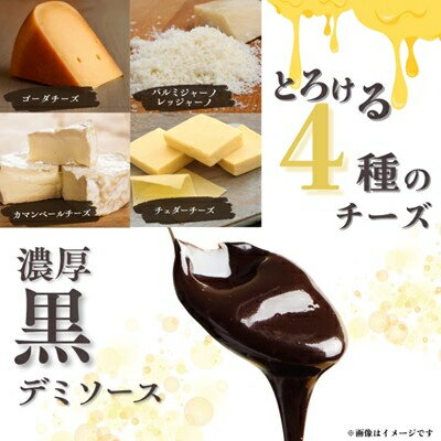 三重県木曽岬町の画像2