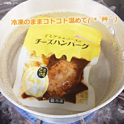 三重県木曽岬町の画像3