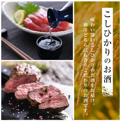 三重県木曽岬町の画像3