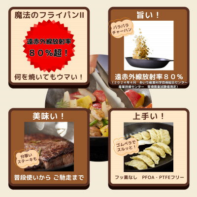 三重県木曽岬町の画像2