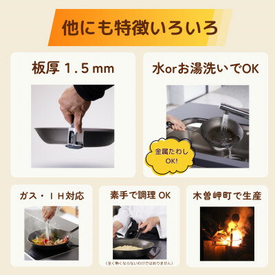 三重県木曽岬町の画像3