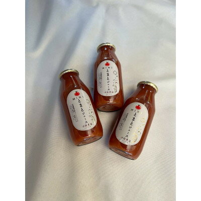 三重県木曽岬町の画像2