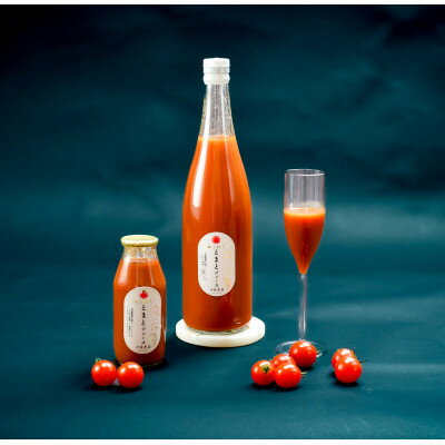 三重県木曽岬町の画像3