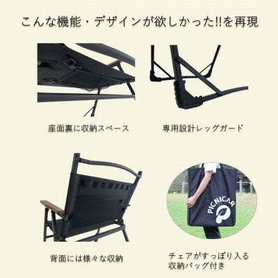 三重県木曽岬町の画像3