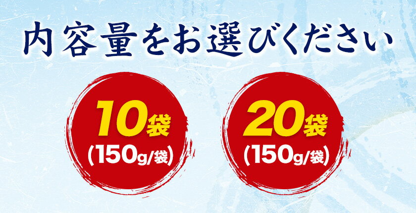 【ふるさと納税】【寄附額見直しました！】こんにゃくうどん 選べる 10袋 20袋 (1袋 150g) 水谷蒟蒻店《30日以内に出荷予定(土日祝除く)》三重県 東員町 こんにゃく 蒟蒻 うどん ヘルシー 低カロリー