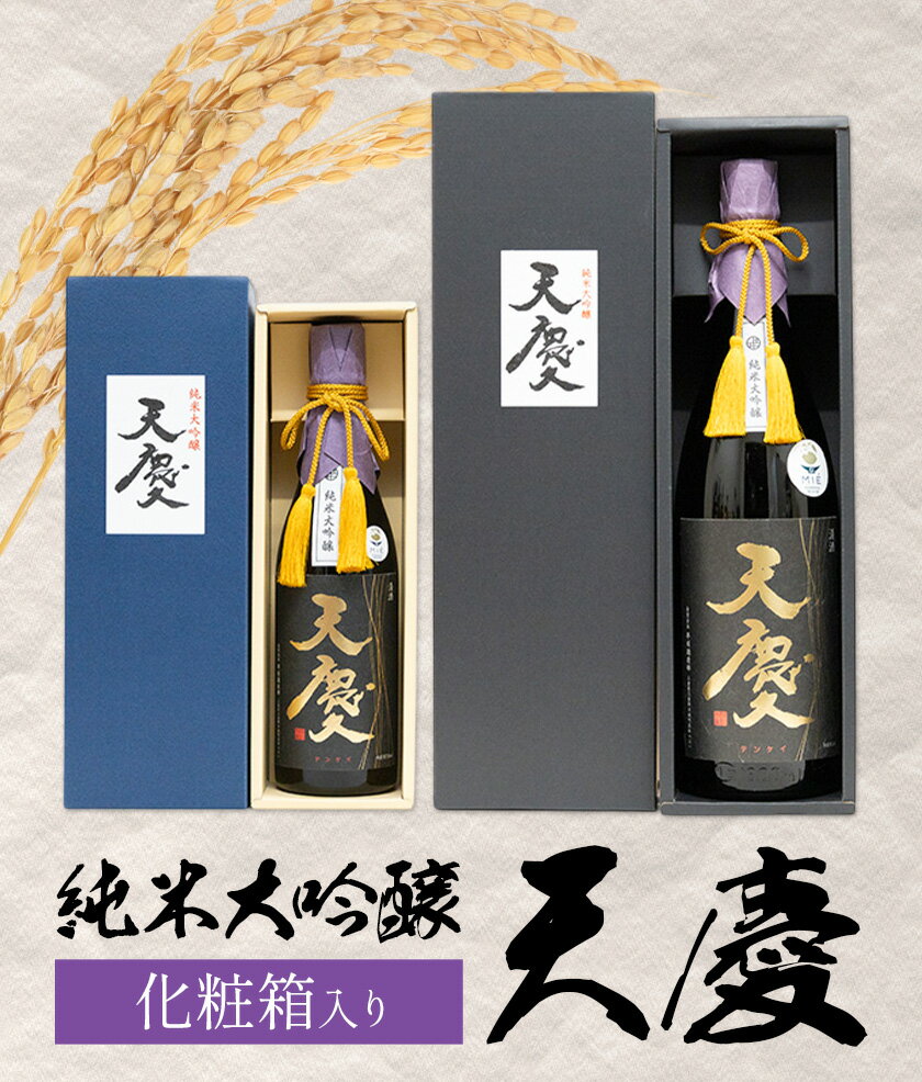 三重県東員町の画像2