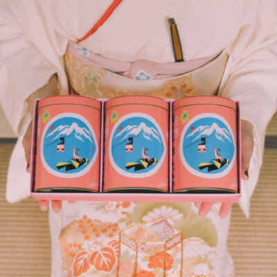 【ふるさと納税】湯の花せんべいハートAR缶3缶セット【126