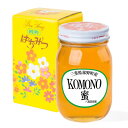 11位! 口コミ数「0件」評価「0」KOMONO蜜　600g瓶1本【1294547】