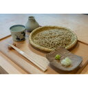 【ふるさと納税】そば切り石垣のお食事券 5,000円分【1338514】