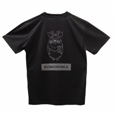 【ふるさと納税】菰野町観光協会公式キャラクター「こもしか」Tシャツ(Mサイズ)【1419097】