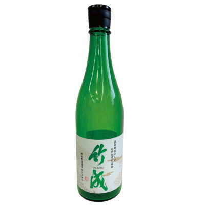 2位! 口コミ数「0件」評価「0」三重県菰野町の復刻米から出来た日本酒「竹成(たけなり)」【1423837】