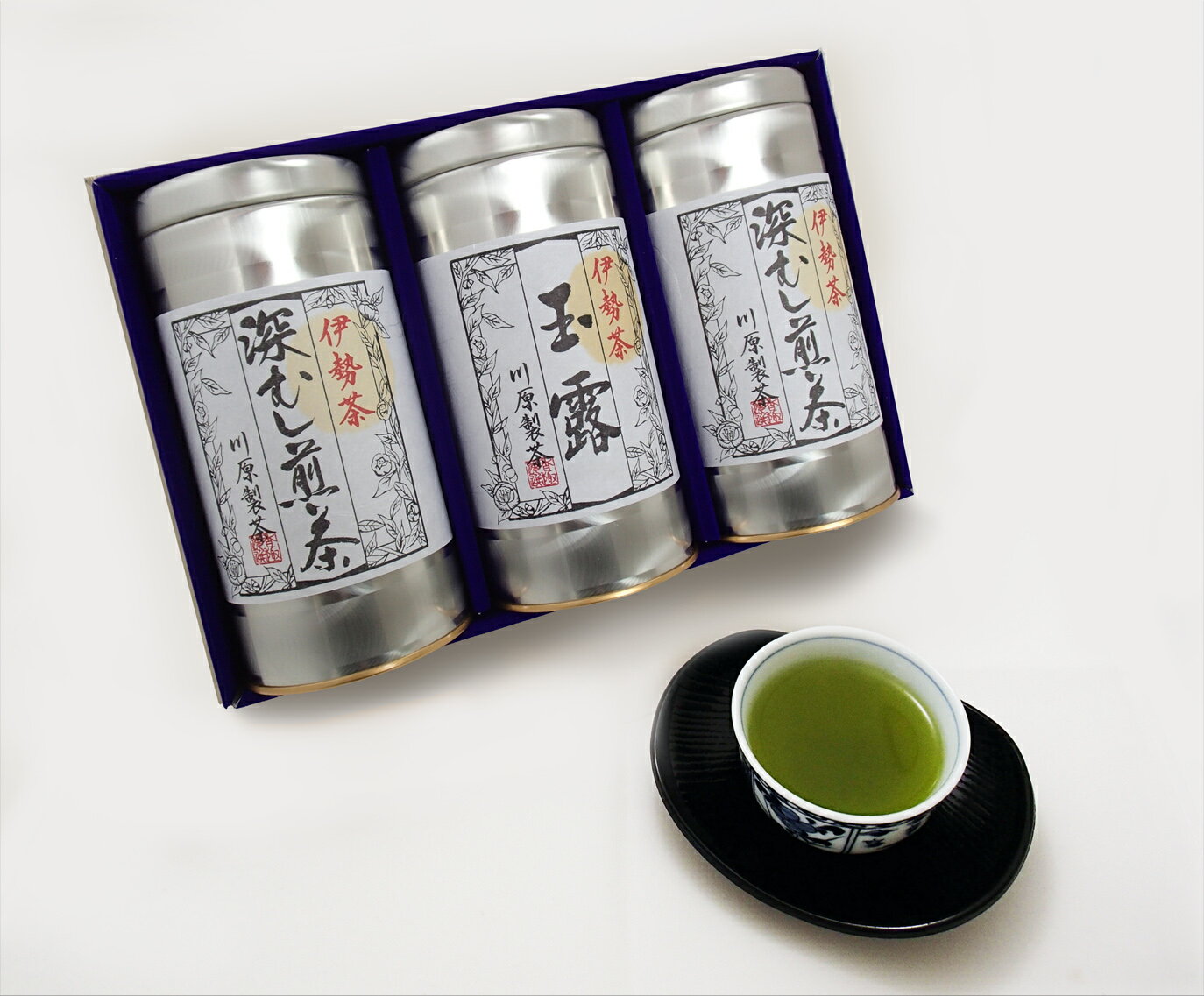 【ふるさと納税】日本三大産地のひとつ 伊勢茶 詰め合わせ A kh-03 ふるさと納税 煎茶