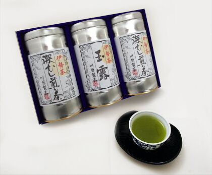日本三大産地のひとつ 伊勢茶 詰め合わせ A kh-03 ふるさと納税 煎茶