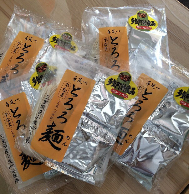 【一部送料無料！】盛岡冷麺2食入6箱セット(12食セット)御中元・御歳暮・盛岡・岩手・奥州市・冷麺・大人気・夏・小山製麺