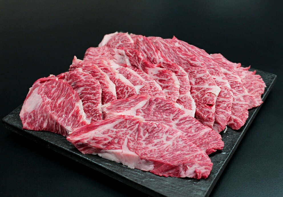 【ふるさと納税】 松阪牛 ハラミ （500g） SS‐25 | 瀬古食品 国産 和牛 牛肉 肉 焼肉 焼き肉 バーベキュー BBQ BBQ