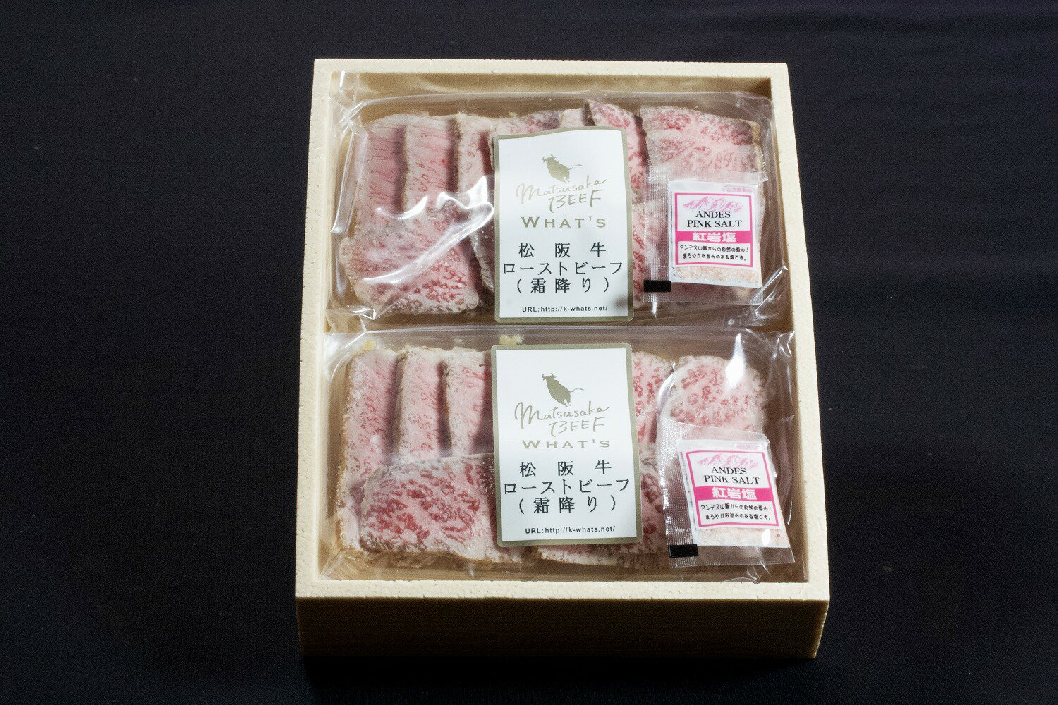 【ふるさと納税】多気町肉牛共進会出品牛ロースステーキSS‐02