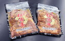 【ふるさと納税】松阪牛 味付け カルビ (400g×2) ss-69 すき焼き 国産牛 松阪牛 松坂牛 日本三大 高級和牛 黒毛和牛 ブランド牛 霜降り 冷凍 送料無料 牛 牛肉 肉 にく 大人気 贅沢 おすすめ 贈り物 リピート 瀬古食品 霜ふり本舗 三重県 多気町 2